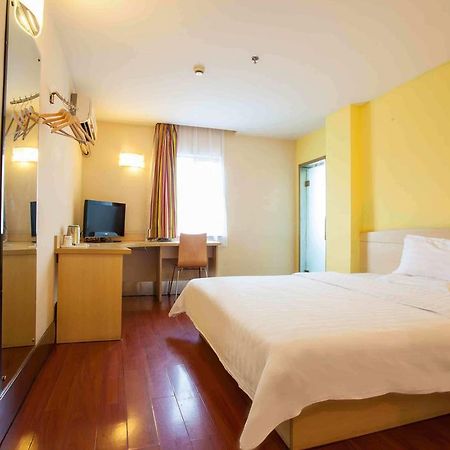 7Days Inn Loudi Walking Street Chambre photo