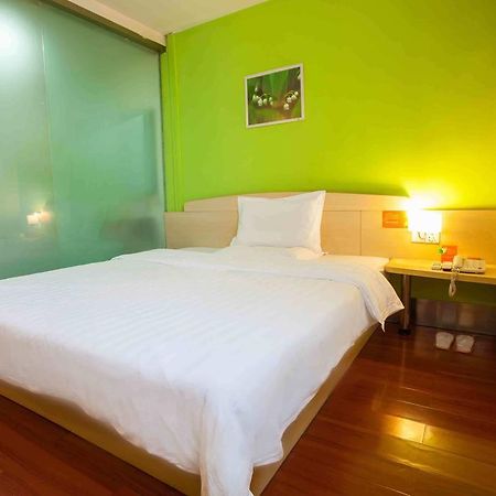 7Days Inn Loudi Walking Street Chambre photo