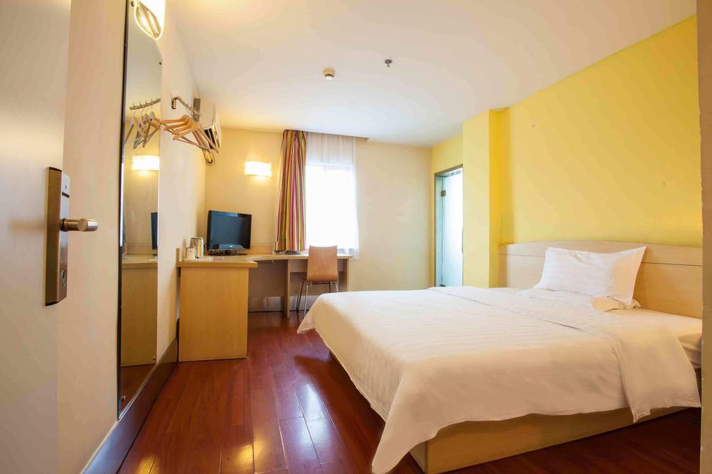 7Days Inn Loudi Walking Street Chambre photo
