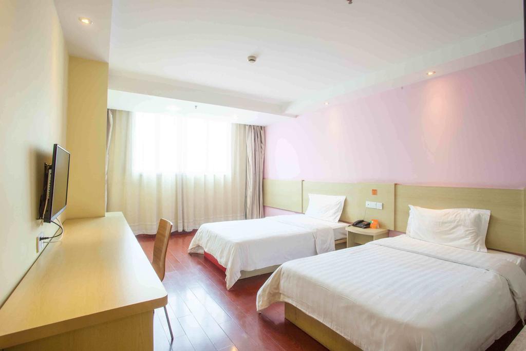 7Days Inn Loudi Walking Street Chambre photo
