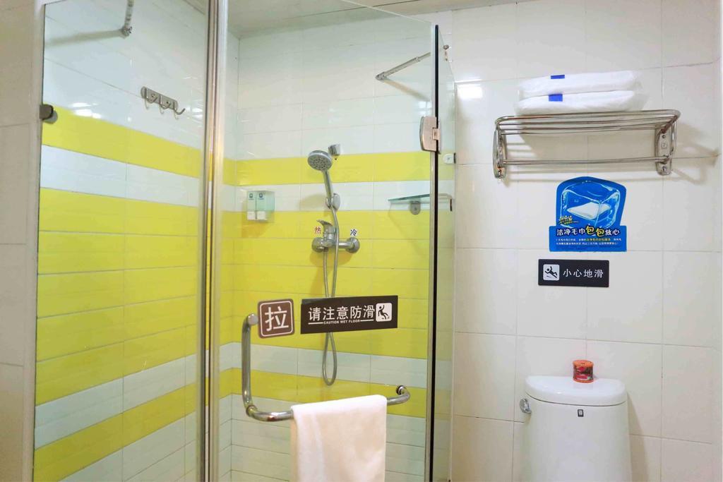 7Days Inn Loudi Walking Street Chambre photo